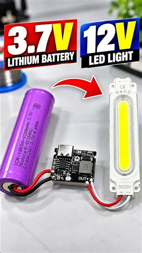 3.7V Battery VS 12V LED #shorts