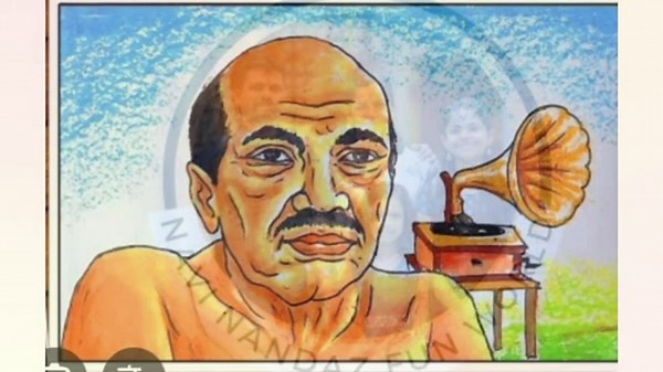 Basheer Day Posters | ബഷീർ ദിനം പോസ്റ്ററുകൾ|Drawing Ideas