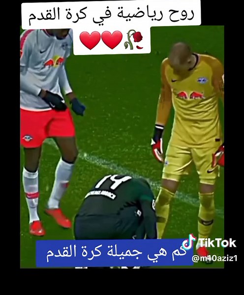 ❤️🥀🥀#m_aziz_10