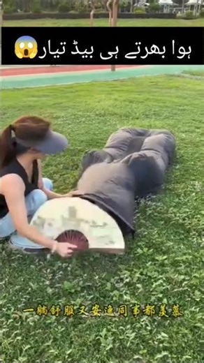 Japan’s Genius Invention: The Inflatable Sleeping Bag Bed! 😱🇯🇵