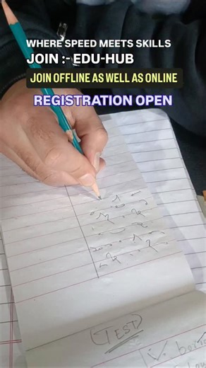 🅴🅳🆄-🅷🆄🅱 🅸🅽🆂🆃🅸🆃🆄🆃🅴 on Instagram: "Edu-Hub 🔹The best Institute Of Computers And Shorthand Typing Natipora Naikbagh Aziz complex Your best IT Partner 👈 ONLINE 💫ONLINE 💫 ONLINE. CLASSES ARE AVAILABLE Offers certificate courses 🔹3 Months (BCC) 🔹Six months (DCA) 🔹One year diploma (ADCA) 🔹Tally Prime Gst 🔹Marg GST 🔹Stenography Typing (super speciality in Stenography Typing) OUR INSTITUTE HAS ALREADY GIVEN STUDENTS WHO SUCCESSFULLY QUALIFIED STENO/TYPING #JKSSB #HIGHCOURT #JR AS