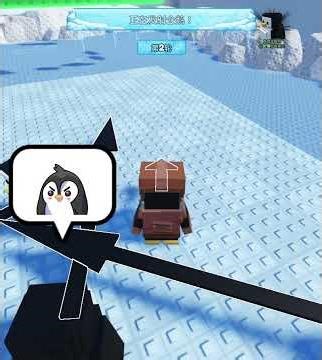 I won the championship in this penguin pushing game.#games #roblox #penguin