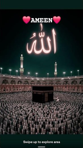 ISLAMIC_VIDEO #786 ❤️