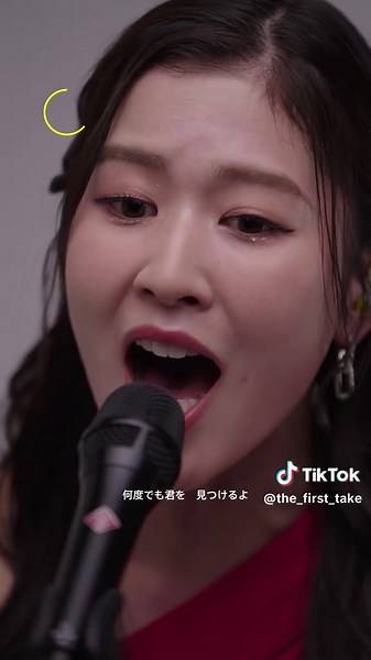 THE FIRST TAKE (@the_first_take) - #當山みれい - #This_is_love / #FLASHTHEFIRSTTAKE @當山みれい FLASH THE FIRST TAKE それは、60秒限りの一発撮り。 この一瞬で、 アーティストは、 何を表現するのか。 今、ここにしかない60秒を。 #FLASH #THEFIRSTTAKE #FLASHTHEFIRSTTAKE