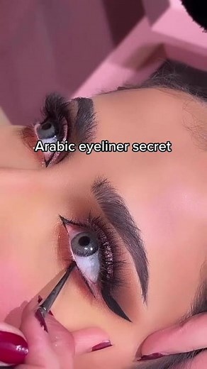 Arabic Eyeliner Secrets Revealed: Step-by-Step Tutorial