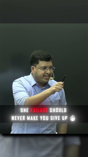 One failure should never make you give up 💯✍️🔥 #nvsir #jee #neet #shorts #success #motivation