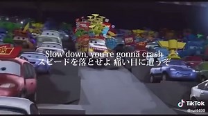 Real Gone: The Iconic Song from Cars Explained