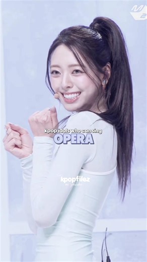 kpop idols who can sing opera #kpop #leserrafim #illit #yujin