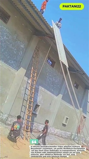Diese Arbeiter zeigen, was echte Teamarbeit bedeutet#workprocess #trending#engineering #construction