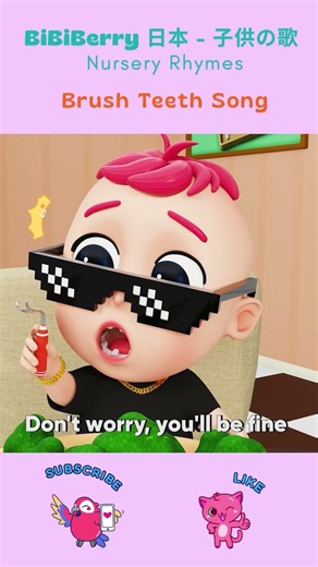 Brush your Teeth Song | Where's my Mouth? | BiBiBerry #shorts #nurseryrhymes