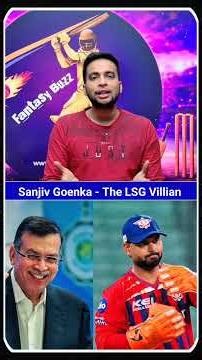 Should Owners Interfere On Field Decisions? LSG Situation Explained