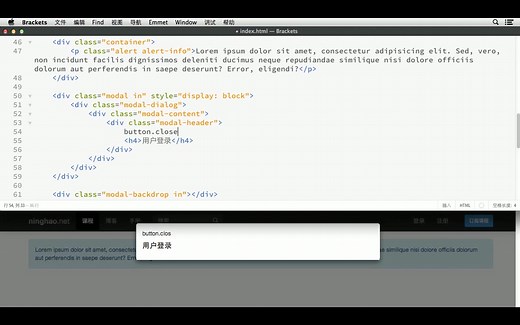 bootstrap实（战视频教--程-01-对）话框 - Modal