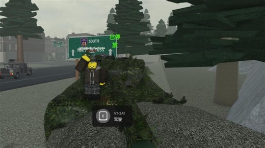 弹药包回来了和wn新车加了座位