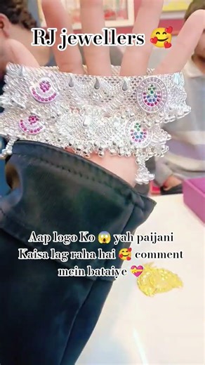 RJ jewellers 😱 #silverjewellery #silver🥰 #viralreelsシ #viralshorts #jewelrylover 😱
