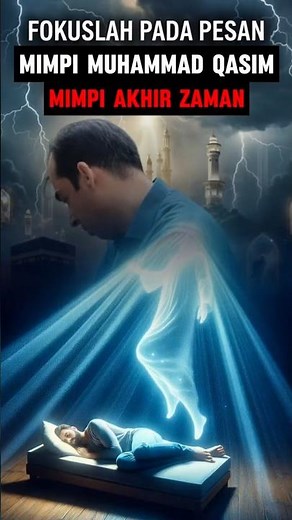 Focus on the Message of Muhammad Qasim's Dream ❗ Answer Piece (Clarification of Mistakes in the D...