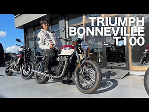Triumph: Bonneville T100 Reference Video "The Origin of Classic Style Bikes"