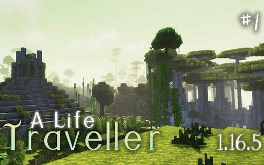 【Minecraft】＃1 'Traveller-旅人'整合包极限生存 第一章 第一集 #旅途的起点