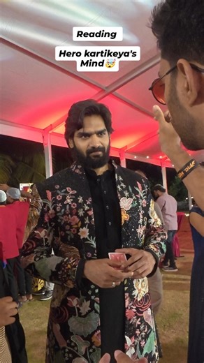 NATURE'S BOI on Instagram: "“Mind meets magic 💫 Reading hero Kartikeya’s thoughts at Siri Nature’s Valley Resort — moments like these are pure energy!” Follow : @indian__dynamite #HeroKartikeya #MindReadingMagic #SiriNaturesValleyResort #MindBlownMoments #MagicVibes #TeluguHero #VibeCheck #UnrealExperience #MentalismMagic #ReelMagic #ViralReel #EpicCollab #MagicianLife #ResortVibes #IncredibleMoment"