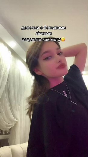 Enhancing Your Visual Aesthetic with Milady Pubgm