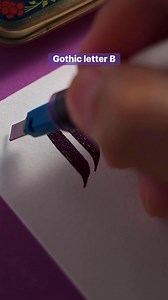 Gothic letter B | Made by Edgar