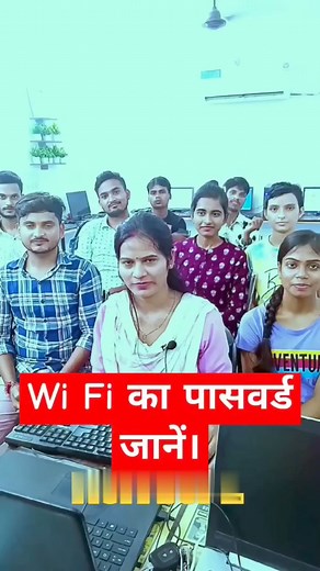 1.3M views · 9K reactions | Any WiFi password 1 Click....  #whatsapp #trending #tech #technicaljatin #technology #tips #explorepage #explore #android #secret #foryoupage #foryou #freeapp #bestapp #mobile #mobiletips | Gethindi.net | Facebook