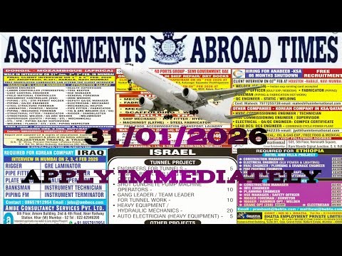 Assignment abroad times today newspaper | 31/01/2026 🇮🇳🇮🇱 #jobs #israel #europe #gulf