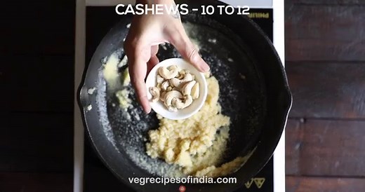 Suji Ka Halwa | Sheera Recipe