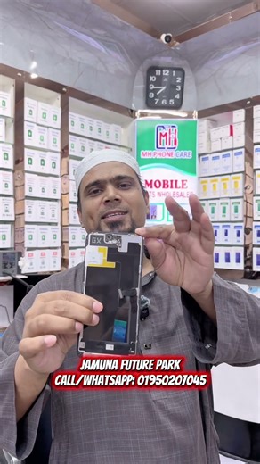 iPhone original GX displays for iPhone Max Series price in Bangladesh?At MH PHONE CARE