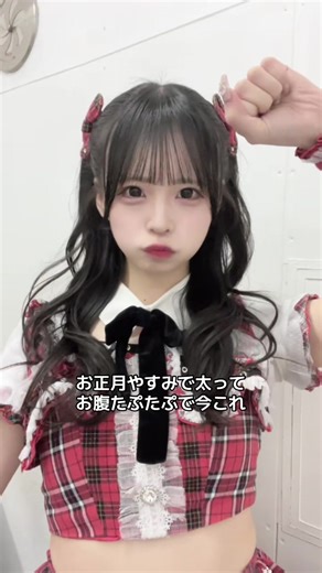 アイドルの汗ふきダイエット法