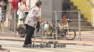 政府研設照顧者高危個案資料庫　南區及荃灣試推手機APP紀錄區內長者生活資訊 - 有線寬頻 i-CABLE