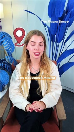 10 класс или колледж #егэ #русский #10класс #умскул #лайфхак