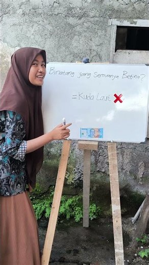 What is the female animal?