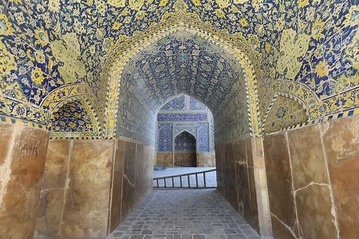 Imam al-Ghazali: A Biography and Introduction — Imam Ghazali Institute