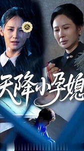 The Pigeon Soup Connection | Cartoon09