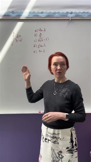 Diverse Solutions for a Single Math Problem