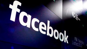 Facebook's facial-recognition settlement amount breaks record