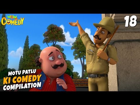 Motu Patlu Ki Comedy | season 13 Compilation | 18 | Cartoons for Kids | Wow Kidz Comedy