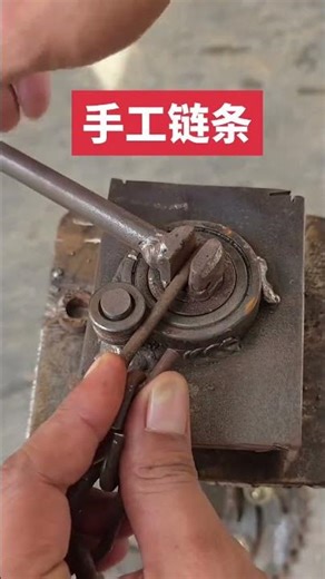 DIY Mold Test: Is This Crafted Handmade Hardware Safe