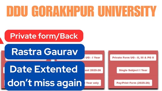 DDU Gorakhpur University Back & Private Exam Form Date Extended | Latest Update 2026