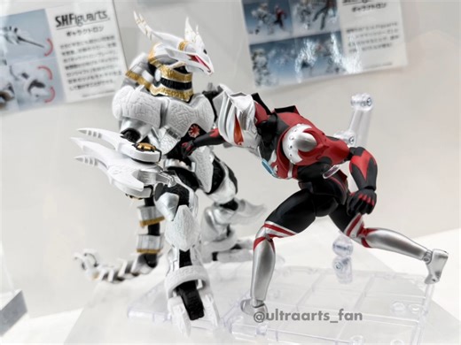 25年7月 魂限 S.H.F 怪兽 加拉特隆Galactron 白龙 新展示
