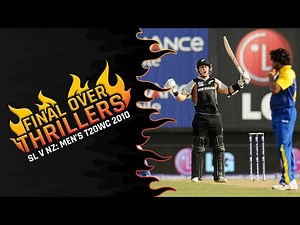 Nathan McCullum seals thrilling win for New Zealand over Sri Lanka | T20WC 2010