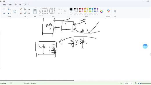 接口访问安全防御之token验证