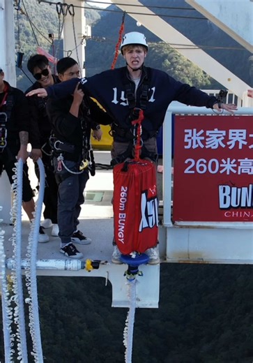 Experience the Thrill of the World's Biggest Bungee Jump