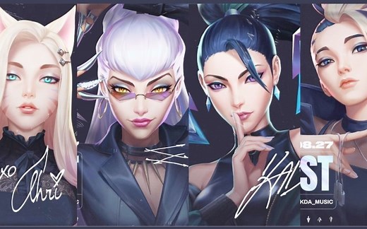 英雄联盟KDA女团新曲THE BADDEST完整版公开