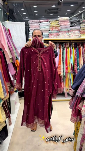 Embroidered Luxury Pret Outfits by Ayesha Subhan