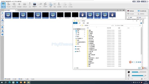从零开始学3D-3Dsmax基础教学01