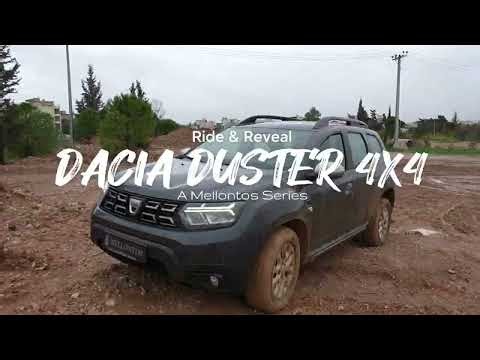Ride&Reveal Dacia Duster 4X4