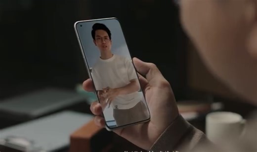 Realme GT 2 Pro Master Edition appears in real skin in official teaser video - Gizmochina