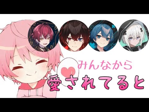 みんなから取り合いされるてるとくん #てるとくん