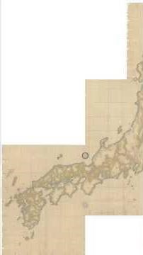 日本初の実測地図「大日本沿海輿地全図」：伊能忠敬の偉業 ＃shorts #歴史人物